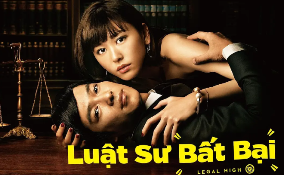 日剧《胜者即是正义》1-2季中字高清无水印