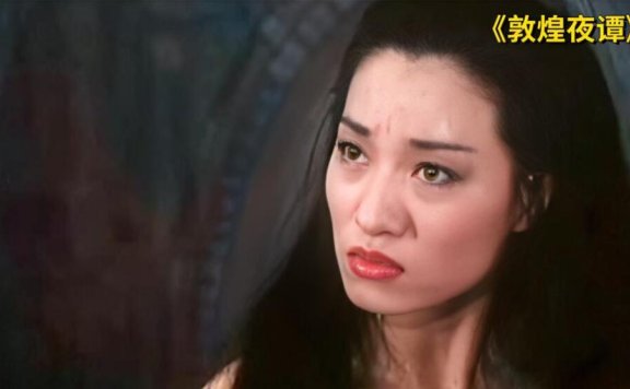 李翰祥电影《敦煌夜谭》高清无删减版本