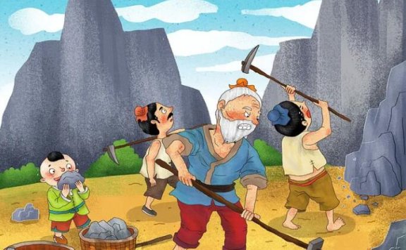 中华成语故事大全200首mp3下载