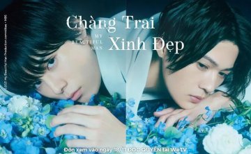 日剧《美丽的他》6集全超清中字