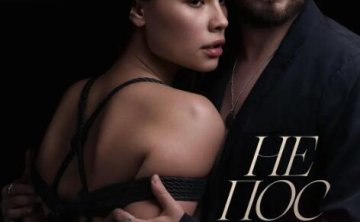 俄罗斯电影《不听话的女孩》超清中字无删减