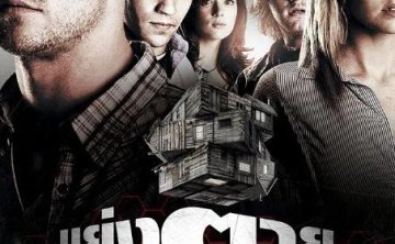 恐怖片《林中小屋》完整无删减版英语中文字幕高清