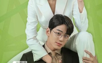 韩剧《社内相亲》全12集1080P韩语中字高清