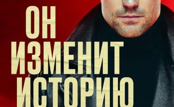 俄剧《卡拉莫拉》超清中字无删减全集