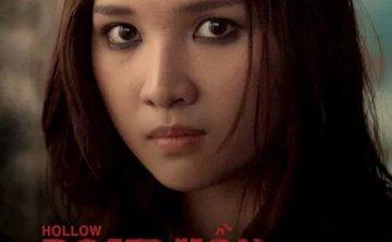 越南电影《夺魂》超清中字无删减