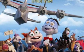 西班牙儿童动画《孙神探与黑寡妇的诅咒》超清中字完整版