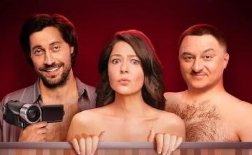 俄剧《非个人生活》超清中字无删减