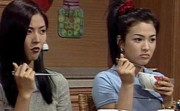 1998年韩剧《顺风妇产科》684全集国语版