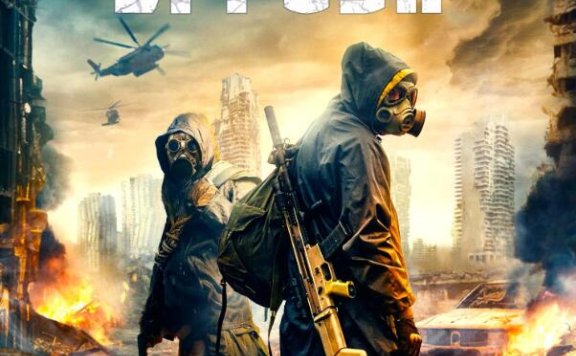 2024澳大利亚丧尸片《感染》超清中字无删减