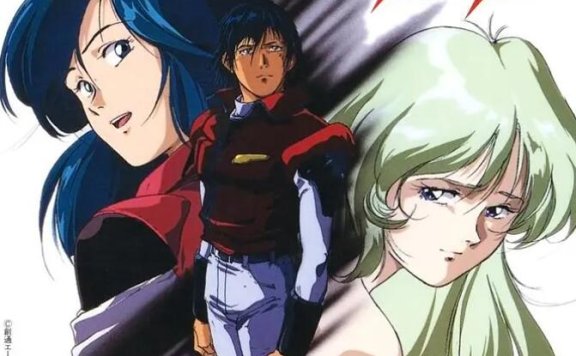 动漫《宇宙骑士》1-2部珍藏版TV+OVA+特典国日高清双语