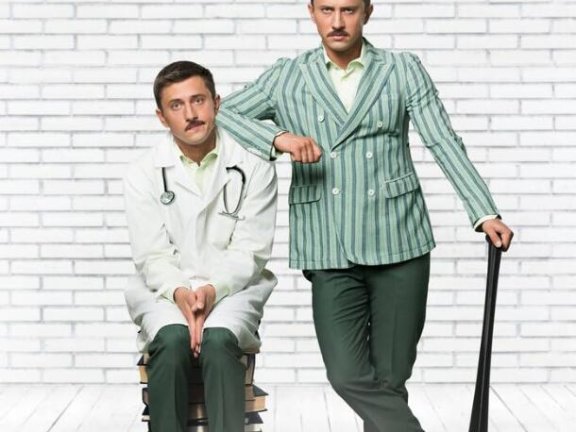 俄剧《不可抗力》高清中字无删减