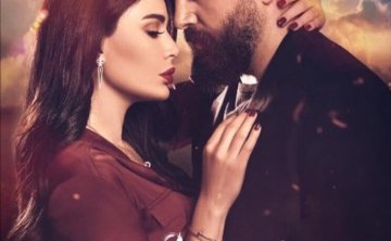 黎巴嫩剧《威望》第一季超清中文字幕无删减