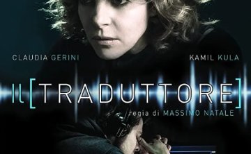 意大利电影《年轻译者》2016高清中文字幕无删减