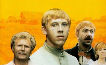 俄罗斯电影《本巴拉什》1971中文字幕完整版