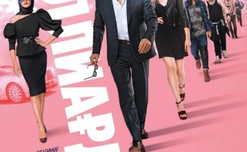 俄罗斯电影《十亿》超清中字无删减