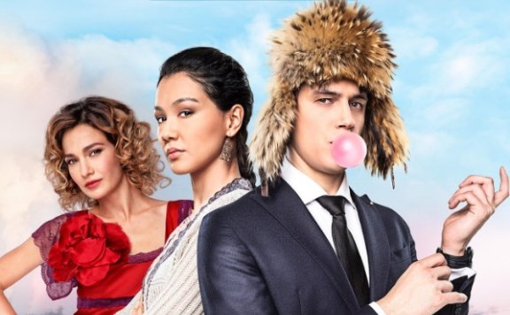 俄剧《美谍入俄记》1-2季高清中字未删减