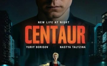 俄罗斯电影《半人马》超清中字未删减