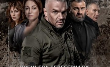 俄剧《中士/Serzhant》2021超清中字无删减4集全