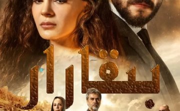 土剧《三色堇》1-4季高清中字无删减