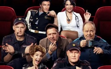 俄剧《荒诞》超清中字无删减8集全