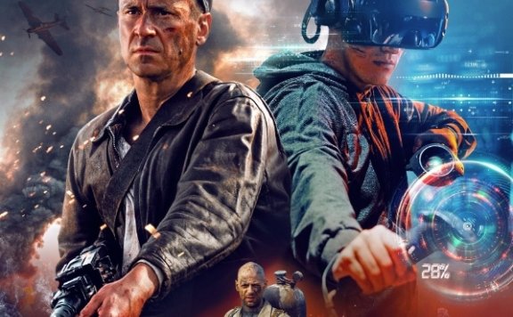 俄剧《致命模拟》超清中字无删减4集全