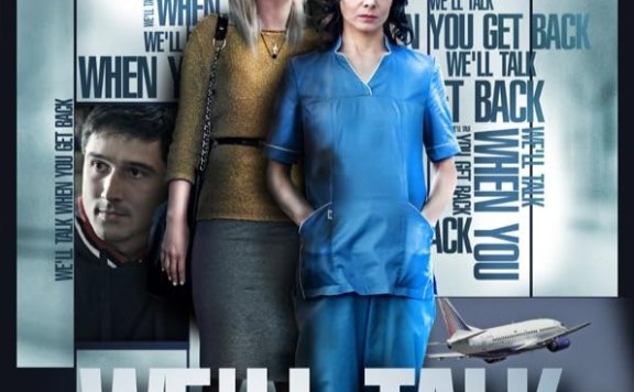 俄剧《等你回来我们再谈》超清中字无删减4集全