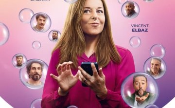 法国电影《鸢尾花》2023超清中字无删减