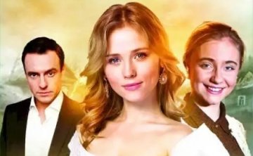 俄剧《幸福的滋味》超清中字无删减4集全