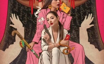 巴基斯坦剧《女巫》超清中字无删减10集全