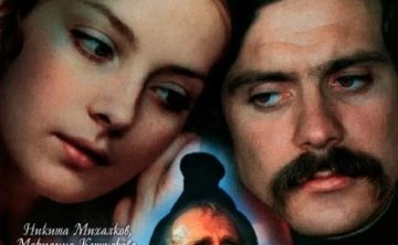 俄罗斯电影《驿站长》1972中文字幕无删减