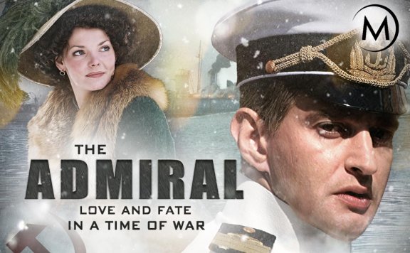 俄剧《高尔察克》超清中字无删减10集全