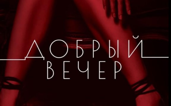 俄罗斯电影《半路父子》无删减中文字幕