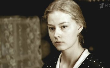 俄罗斯电影《少女维拉》20004超清中字无删减