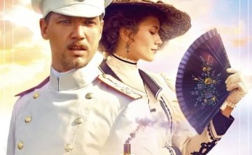 俄罗斯电影《中暑》2014超清中字无删减