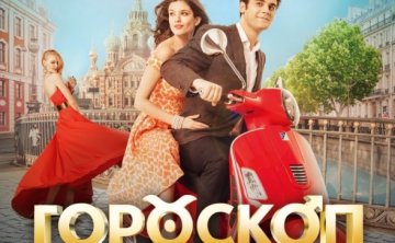 俄罗斯电影《祝你好运》[剧情 / 喜剧][中文字幕][6.58GB][百度网盘]