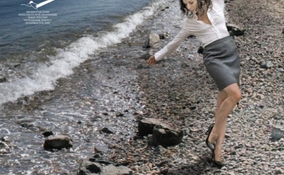 俄罗斯电影《黑暗中的童话》超清中字无删减