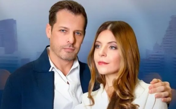 俄剧《抛弃/悲惨命运》超清中字无删减4集全