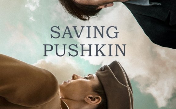 俄罗斯电影《丛林密战》超清中字无删减