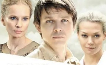 波兰电影《更小的邪恶》[剧情][超清中字/8.55G][百度网盘]