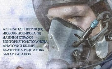 俄剧《拥抱蓝天》[爱情/战争][超清中字/12集全14.82G][百度网盘]