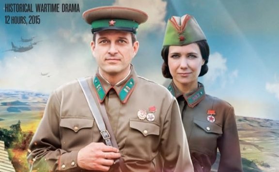 俄剧《按战时法律》[超清中字/7季全113.59G][百度网盘]