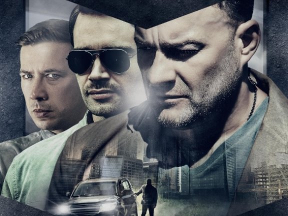 俄剧《良心发现》[剧情][超清中字][全8集/7.92G][百度下载]