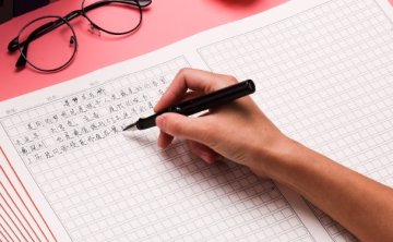 黄金作文模型+写作宝典课件视频