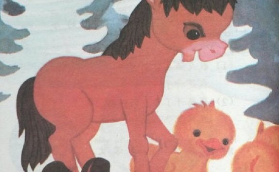 怀旧小学语文课本音频+课件合集