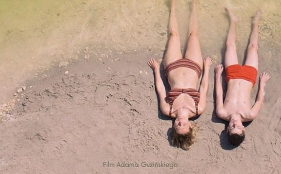 波兰电影《夏天的记忆》[2016][超清中字/7.04G][百度网盘]