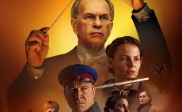 俄剧《第七交响曲》[8集全][超清中字/20.23G][百度网盘]