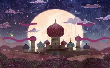 精选阿拉伯童话，39讲音频合集