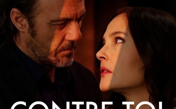 法剧《在你身边/Contre Toi》[超清中字/4集全13.63G][百度网盘]