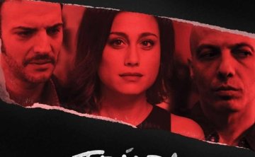 2016西班牙电影《三合/Tríada》高清中文字幕6.54G百度云网盘下载