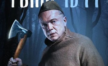 俄剧《斧头》[1-4季][高清中字/10.79G][百度网盘]